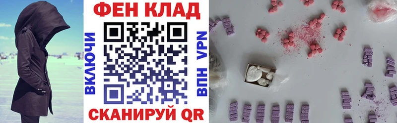 АМФЕТАМИН VHQ Светогорск