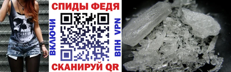 дарк нет как зайти  Светогорск  АМФ VHQ 