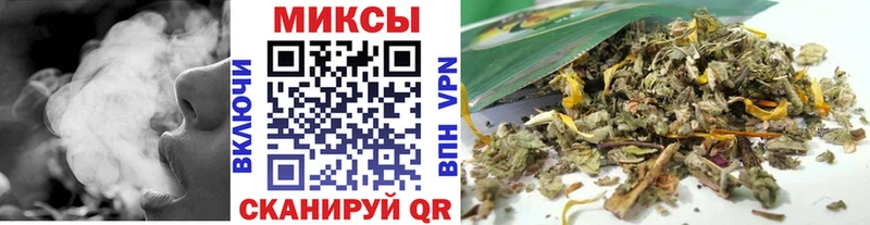 Бутират буратино  где купить наркотик  Светогорск 