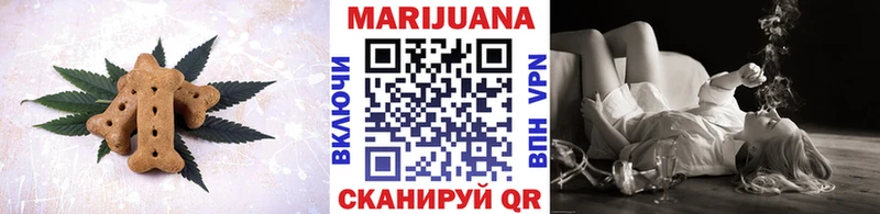 Canna-Cookies марихуана  где купить наркоту  Светогорск 