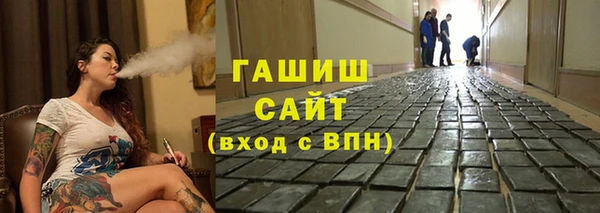 ГАЛЛЮЦИНОГЕННЫЕ ГРИБЫ Аркадак