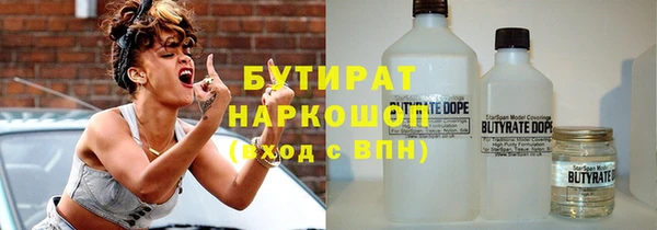 скорость Арсеньев
