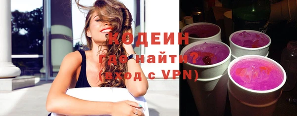 МДПВ Михайлов