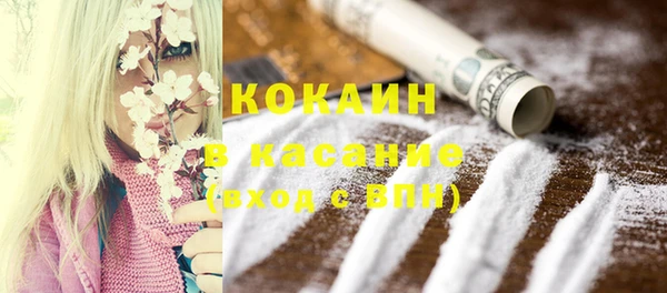 дживик Михайловка