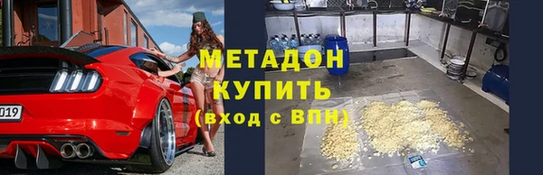 ГАЛЛЮЦИНОГЕННЫЕ ГРИБЫ Аркадак