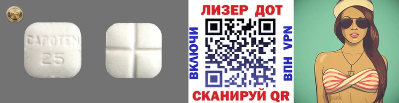 где продают   Светогорск  ЛСД экстази ecstasy 