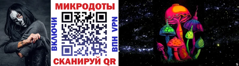 купить   Светогорск  это состав  Псилоцибиновые грибы GOLDEN TEACHER 